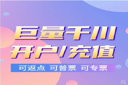 案例分享：SEM竞价托管助力企业提升转化率
